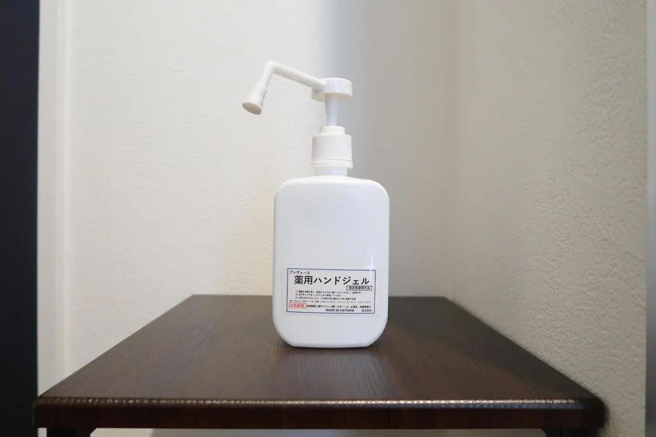 Apartment Relief Inn Rumoi Type-A1