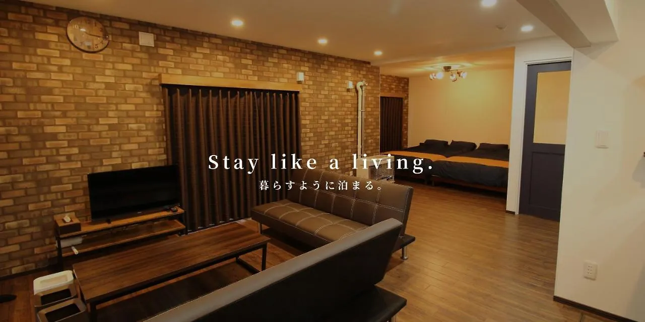 Relief Inn Rumoi Type-A1