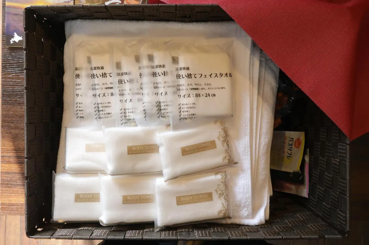 Relief Inn Rumoi Type-A1 Apartment